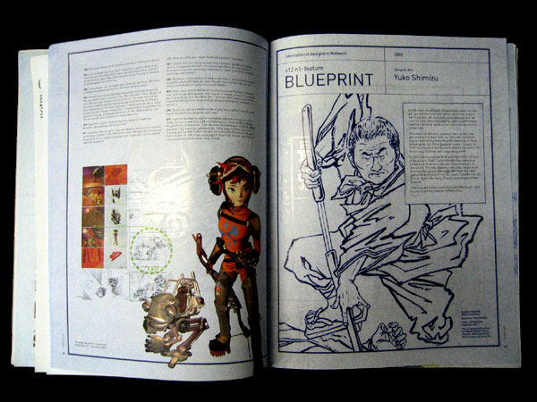 iDn (International Design Network)