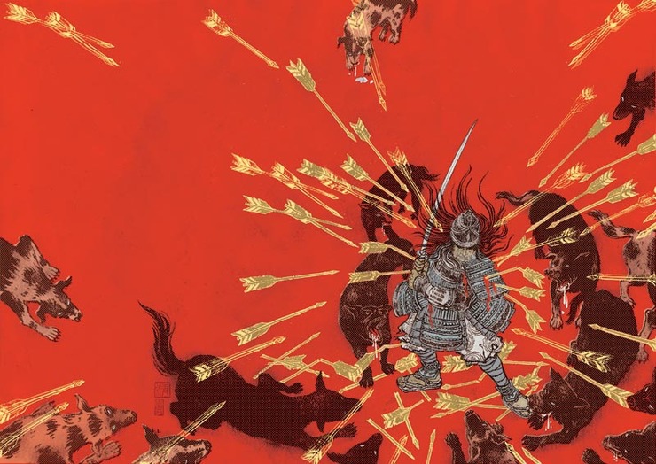 The Beautiful And The Grotesque: Wrap Around Cover The Beautiful And The Grotesque: Wrap Around Cover