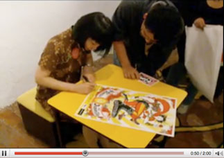 Amarillo Video Amarillo Video