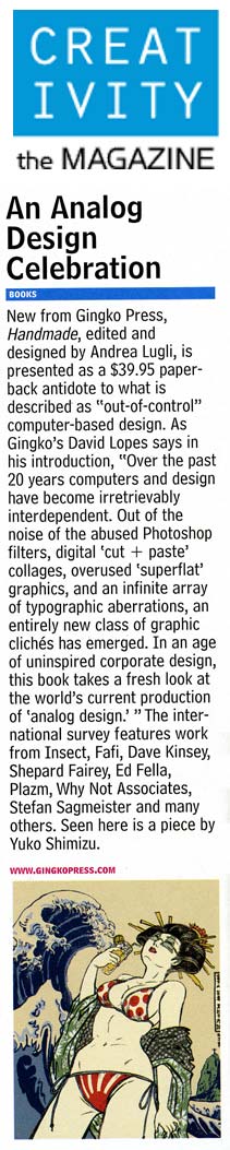 Creativity: November 27, 2006