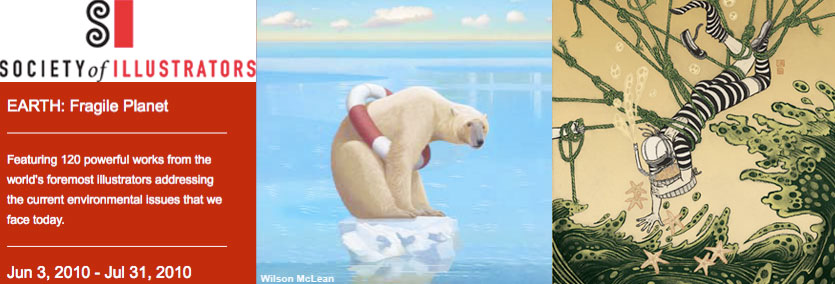 Earth: Fragile Planet Show at SOI (June 2010)