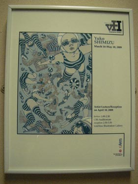 University of The Arts, Philadelphia 1