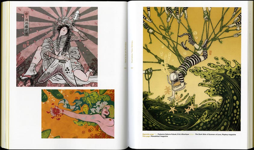 How To Be An Illustrator: Spread 3