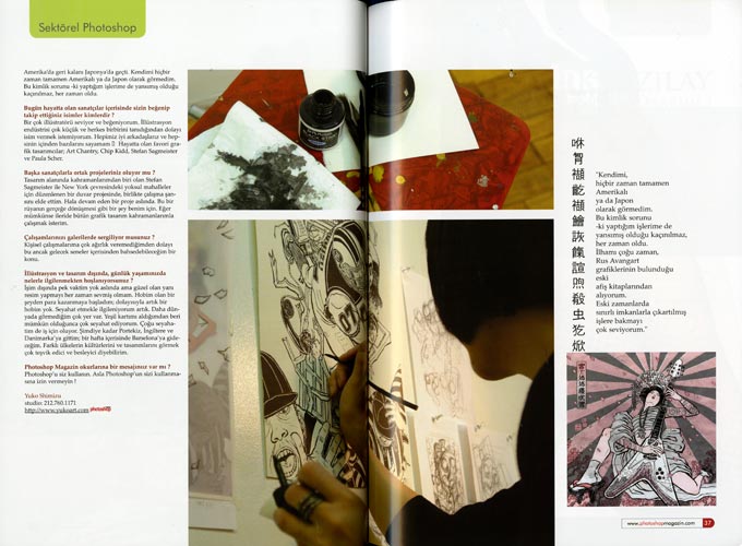 Turkish Magazine Spread 4