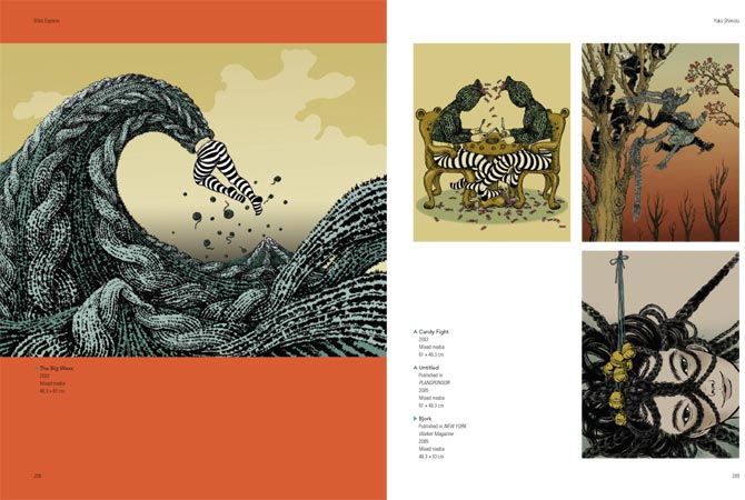 Bliss Express – Illustrating Happiness: Spread 4