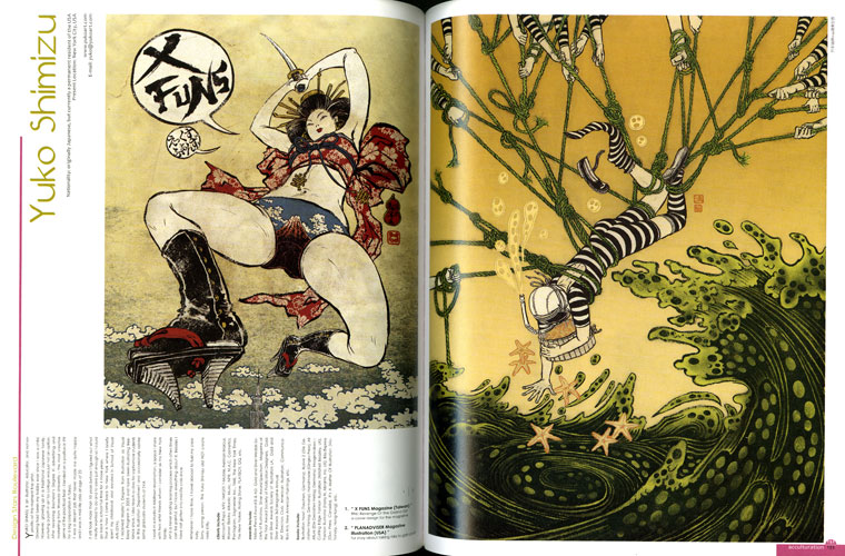 Design Stars Boulevard: Spread 1