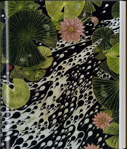 How To Be An Illustrator: Spread 1