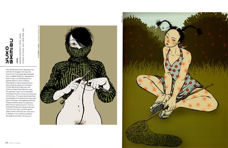 Imagemakers: Spread 1-1