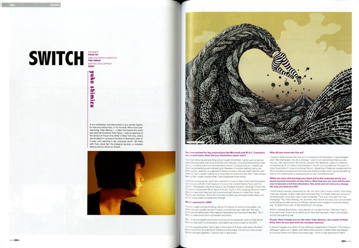 iSh Magazine, Issue 8.5, Spread 1