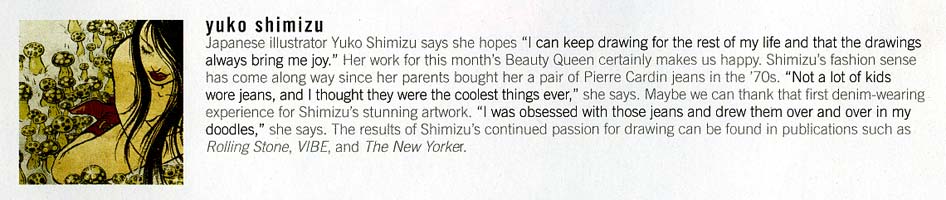 Nylon Magazine: Article