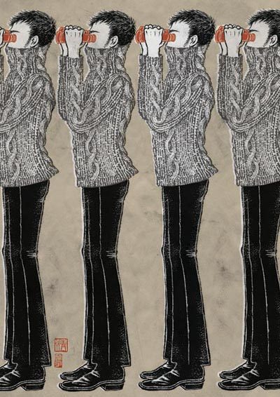 Embedded Art – Art in the Name of Security: Poster 1