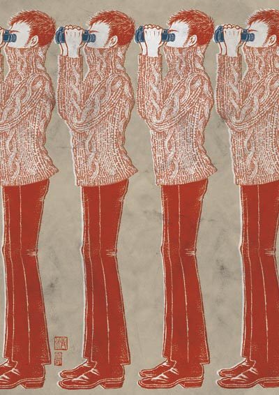 Embedded Art – Art in the Name of Security: Poster 2