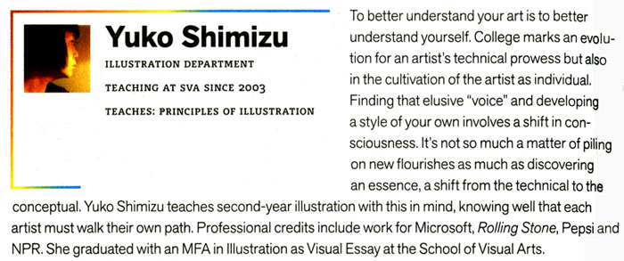 Proof: SVA 2008-2009 Catalog: Text 