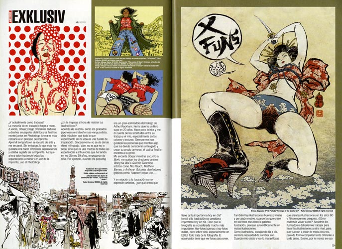 Spy Magazine: Spread 2