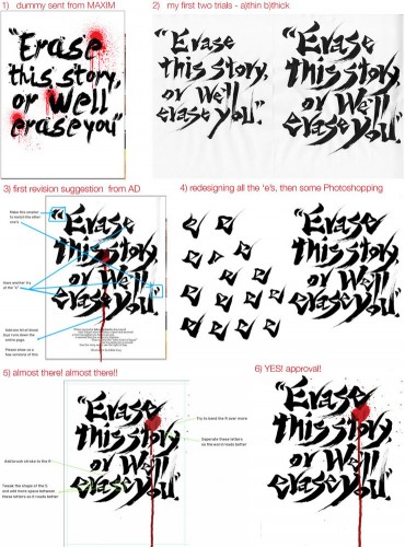 Maxim Magazine (October 2009): Storyboard