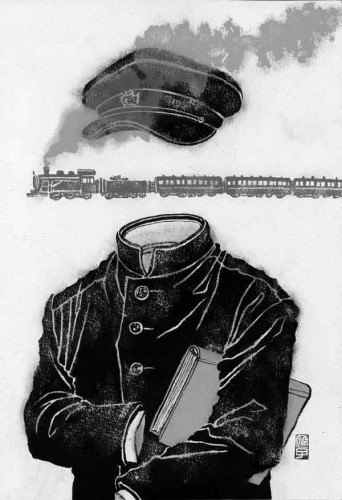 The Beautiful And The Grotesque: Saigo Takamori