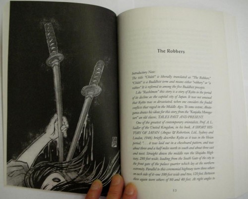 The Beautiful And The Grotesque: The Robbers - Spread