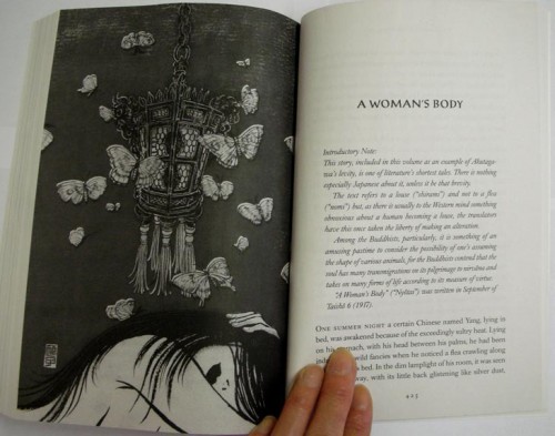 The Beautiful And The Grotesque: Woman's Body - Spread