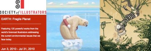 Earth: Fragile Planet Show at SOI (June 2010)