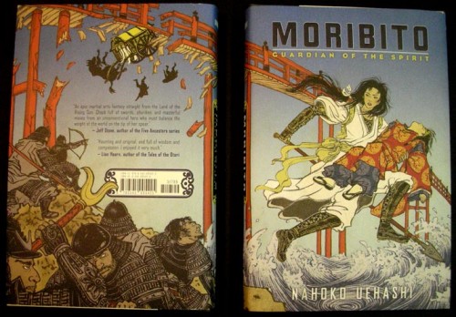 Moribito Spread 1
