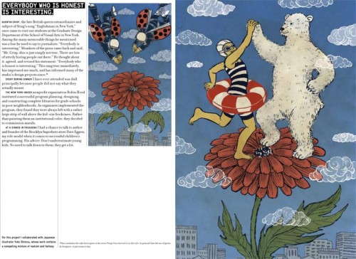 Things I Have Learned In My Life So Far: Spread 5