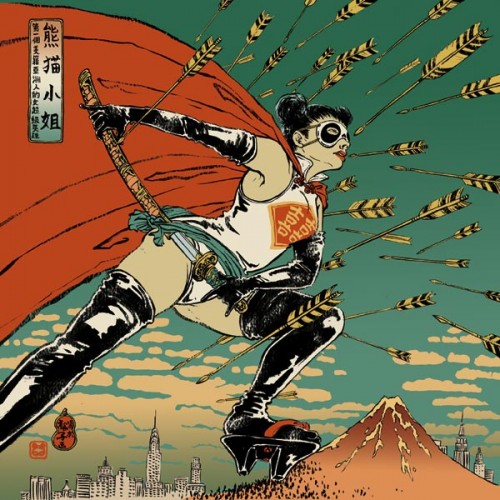 Erotic Fantasy Art - Digital Art At The Extremes Of Imagination: Panda Girl