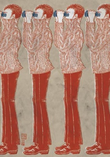 Embedded Art – Art in the Name of Security